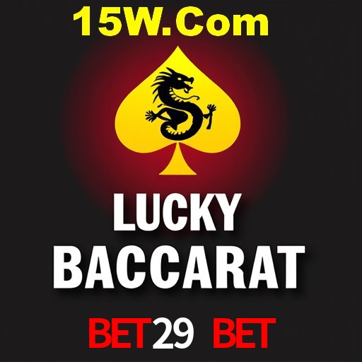 Bet29 Bet Bônus - Pacote R$5.000 + VIP